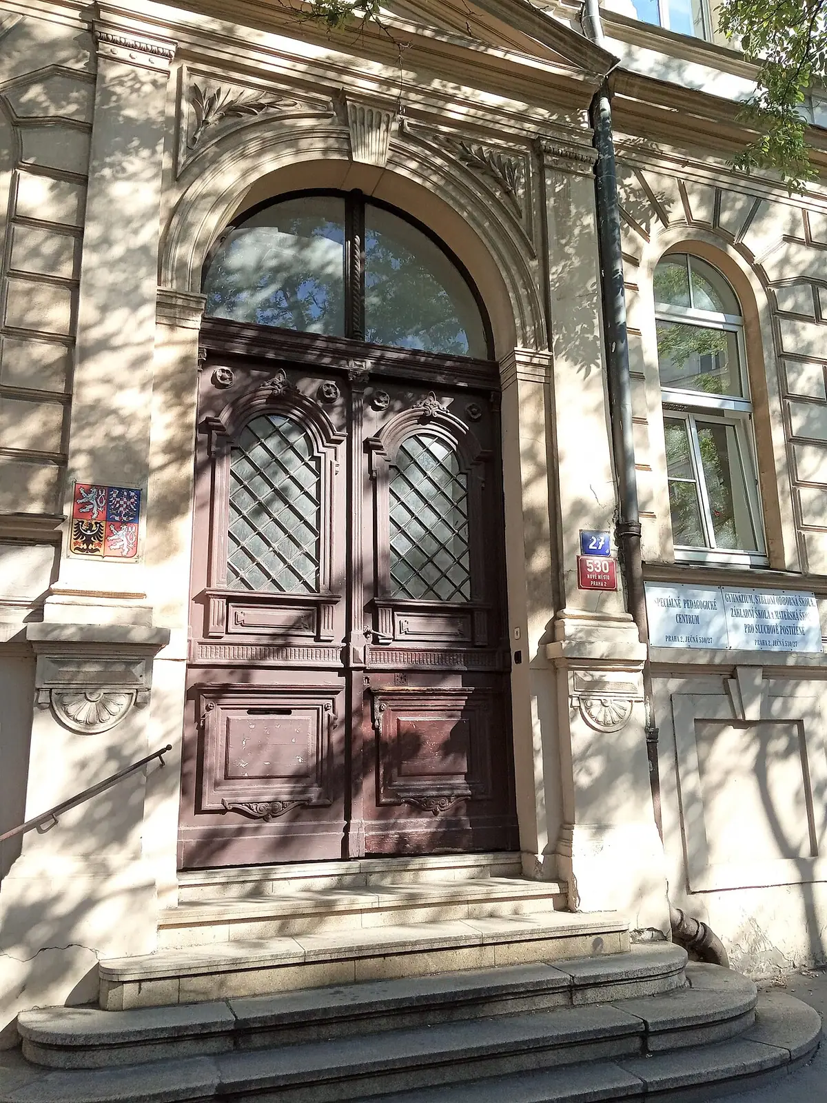 Budova školy: Gymnázium a SOŠ Ječná