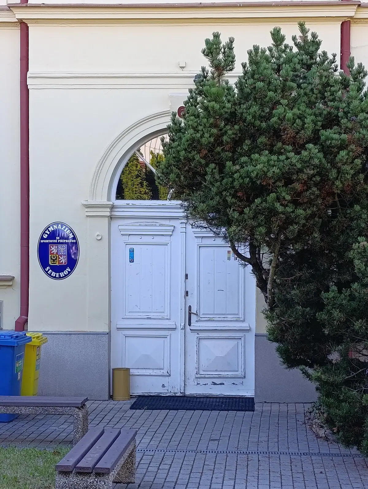 Budova školy: Sportovní gymnázium Šeberov